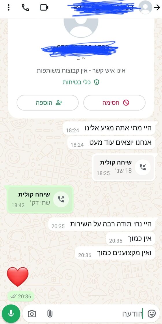 טכנאי מכונות כביסה, טכנאי מכונות כביסה, טכנאי מייבש כביסה, תיקון מכונות כביסה, תיקון מכונת כביסה, תיקון מייבש כביסה,